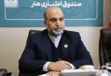 فراخوان تشکیل پرونده دومین گروه هنرمندان متقاضی مسکن در شهر جدید پرند Himage