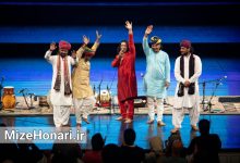 یک شب هندی در تالار وحدت / شب موسیقی و رنگ Picsart_24-02-15_09-29-03-283