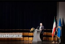 زیباترین سالن موسیقی کشور به زودی در یزد افتتاح میشود Picsart_24-02-17_21-57-14-339