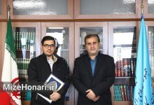 محمدرضا باقری دبیر نخستین جشنواره فرهنگی و هنری اتقان شد محمدرضا باقری مدیرعامل موسسه سوره هنر حوزه هنری، در حکمی دبیر جشنواره فرهنگی و هنری اتقان شد.