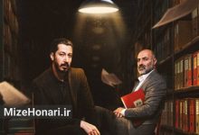 اجرای نمایش «چه کسی جوجهتیغی را کشت» در اصفهان نمایش «چه کسی جوجهتیغی را کشت» به کارگردان بهرام افشاری در سالن اصلی پردیس مهستان، شهر اصفهان روی صحنه میرود.