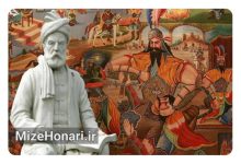 شاهنامه شایسته نوبل: اگر در زمان فردوسی بود! نشست رسانهای گرامیداشت حکیم ابوالقاسم فردوسی با حضور فرهیختگان و مسئولان فرهنگی برگزار شد.