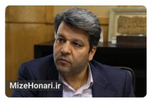 گامی مهم در جهت عدالت فرهنگی در سینما محمد خزاعی گفت: سینمای ایران به متفکرین جدید با اندیشه هایی نو و با دغدغه هایی ملی و دینی نیاز دارد.