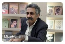 محمدعلی علومی، نویسنده، پژوهشگر، اسطوره‌شناس، شاهنامه‌پژوه، طنزپرداز و از چهره‌های برجسته ادبیات داستانی معاصر، در سن ۶۳ سالگی درگذشت.