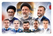 مراسم بزرگداشت خادم فرهنگ دوشنبه توسط اهالی هنر برگزار میشود Picsart_24-05-25_22-56-02-867