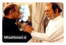 نمایش "دیوانهای از قفس پرید" در موزه سینما ️ Picsart_24-06-13_15-02-25-061