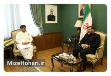 دیدار وزیر فرهنگ با رئیس موسسه فرهنگی اکو Picsart_24-06-22_11-41-23-647