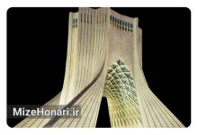 برگزاری سوگواره هنر عاشورایی در برج آزادی Picsart_24-07-07_15-54-18-288