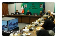 وزیر فرهنگ و ارشاد اسلامی: «آسمانه هنر» به مدیریت جدید تحویل داده میشود / تولید کاغذ به ۱۳۰ هزار تن افزایش یافت Picsart_24-07-21_11-19-04-764