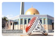 دهه دوم محرم در برج میلاد: تجلی مقاومت و رشادت در "سرزمین تمدن ها" و "سوگواره منظومه خورشید" Picsart_24-07-24_13-17-58-977