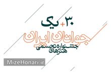 Picsart_24-08-09_12-43-34-059
