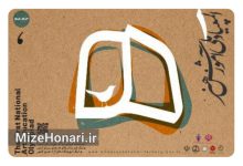Picsart_24-09-17_12-07-03-954