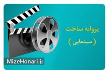 Picsart_24-09-17_19-38-37-647