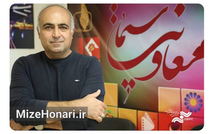 گوینده و تهیه‌کننده تلویزیون معتقد است برگزاری مستمر و موثر جشنواره «سینماحقیقت» باعث افزایش دایره مخاطبان سینمای مستند شده است.