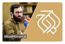 پایان همکاری احسان محمدحسنی و سازمان اوج Picsart_24-11-13_14-12-26-836