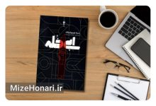 Picsart_24-11-18_23-11-18-865