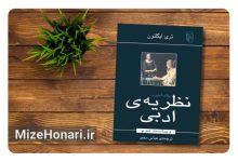 Picsart_24-11-20_06-33-47-953