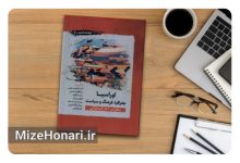 Picsart_24-11-28_09-58-22-223