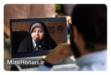 هنر جهانی در قاب مقاومت: نمایشگاه «سال صفر» آغاز میشود Picsart_24-11-30_15-53-26-702