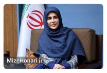 ادامه پیگیریها برای تعیین تکلیف بازارچه لاله توسط معاونت امور هنری Picsart_24-12-03_06-51-27-804
