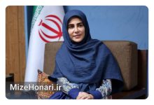 پیام معاون امور هنری به بیستمین جشنواره بینالمللی نمایش عروسکی Picsart_24-12-16_16-21-59-951