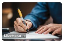 یک یادداشت/ موسیقی در تنگنای سیاستزدگی Picsart_24-12-16_19-09-41-471