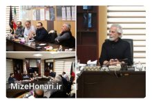 بازگشت سیمرغ مردمی به جشنواره چهل و سوم Picsart_24-12-19_23-51-09-421