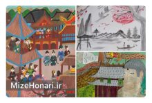 درخشش ۱۳ کودک و نوجوان ایرانی در مسابقه نقاشی چین Picsart_25-01-06_14-00-39-760