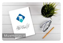 هشدار انجمن تهیهکنندگان مستقل: نقشفروشی در سینما ممنوع است Picsart_25-01-06_15-07-09-731