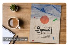 Picsart_25-02-12_23-18-02-159