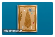 آیین گشایش بخش اصلی هفدهمین جشنواره هنرهای تجسمی فجر Picsart_25-02-13_12-10-26-472