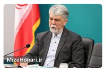 جشنواره هنرهای تجسمی فجر نقش برجسته هنر کشورمان را کامل میکند Picsart_25-02-13_13-39-34-946