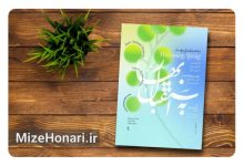 Picsart_25-03-01_17-35-29-667