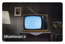 همراه با فیلمهای سینمایی در آخرین شب چهارشنبه سال Picsart_25-03-18_11-38-36-349