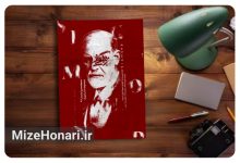 نمایش «زیگموند» در تئاتر شهرزاد Picsart_25-09-26_23-10-04-132