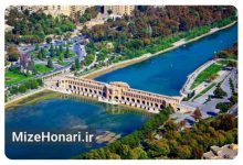 نشست برنامه‌ریزی سی‌وهشتمین جشنواره بین‌المللی فیلم‌های کودکان و نوجوانان با حضور مسئولان در اصفهان برگزار شد.