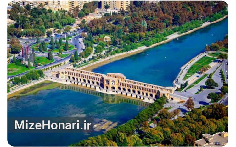 نشست برنامهریزی سیوهشتمین جشنواره بینالمللی فیلمهای کودکان و نوجوانان با حضور مسئولان در اصفهان برگزار شد.