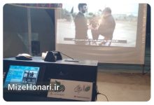نمایش فیلم‌های کوتاه و آثار مرتبط با اربعین و دفاع مقدس در موکب‌های مسیر پیاده‌روی اربعین با حضور سینماهای سیار انجمن سینمای جوانان ایران.