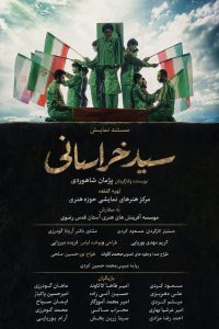 78462 | میز هنری، فرهنگ، هنر | میز هنری