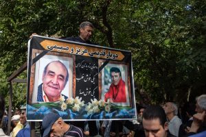 IMG-20260814-WA0001 | میز هنری، فرهنگ، هنر | میز هنری