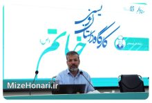 علی ارسنجانی در پانزدهمین کارگاه داستان‌نویسی خاتم (ص) هنگام نقد و بررسی داستان «خاک، خون، پرتقال» در سرای اهل قلم خانه کتاب و ادبیات ایران