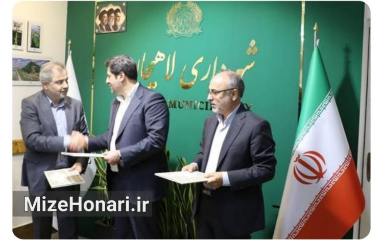 انتصاب رضا زندهدل بهعنوان رئیس پانزدهمین جشنواره ملی تئاتر خیابانی شهروند لاهیجان؛ این رویداد فرهنگی شهریور ۱۴۰۵ با حضور هنرمندان سراسر کشور در لاهیجان برگزار میشود.