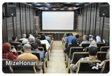 نمایش مستندهای «عمق میدان» و «چهارراه حوادث» دوشنبه ۱۹ مرداد ساعت ۱۶ در سالن حقیقت مرکز گسترش سینمای مستند، تجربی و پویانمایی برگزار می‌شود.
