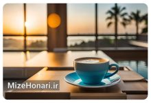 صبحانه خبر میزهنری؛ مروری بر تازه‌ترین اخبار و رویدادهای فرهنگ، هنر، موسیقی، سینما، تئاتر و ادبیات