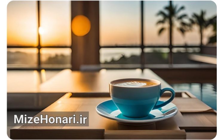 صبحانه خبر میزهنری؛ مروری بر تازهترین اخبار و رویدادهای فرهنگ، هنر، موسیقی، سینما، تئاتر و ادبیات