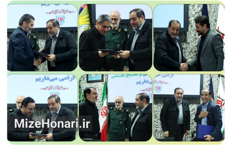 هفت انتصاب جدید در حوزههای فرهنگی، رسانهای، روابط عمومی و فضای مجازی موزه ملی انقلاب اسلامی و دفاع مقدس