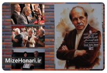 نمایش فیلم‌های «سفر» و «سلندر» در موزه سینمای ایران و تقدیر از واروژ کریم‌مسیحی در برنامه کلاسیک‌های کانون