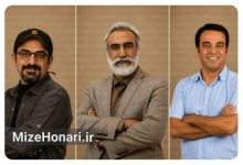 اعلام نتایج شورای انتخاب متون تالار هنر و معرفی نمایشنامه‌های پذیرفته‌شده و مشروط برای اجرا