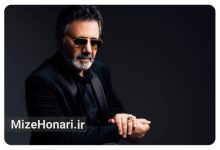 واکنش معین به درگذشت ایرج خواجه‌امیری و انتشار پیام تسلیت برای خانواده و دوستداران این خواننده نامدار موسیقی ایران