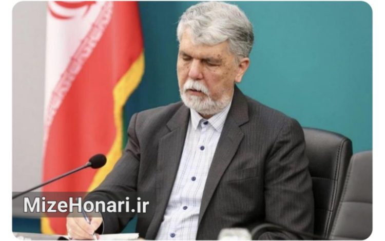 سیدعباس صالحی، وزیر فرهنگ، درگذشت حسین خواجهامیری، خواننده نامدار موسیقی ایران، را تسلیت گفت.